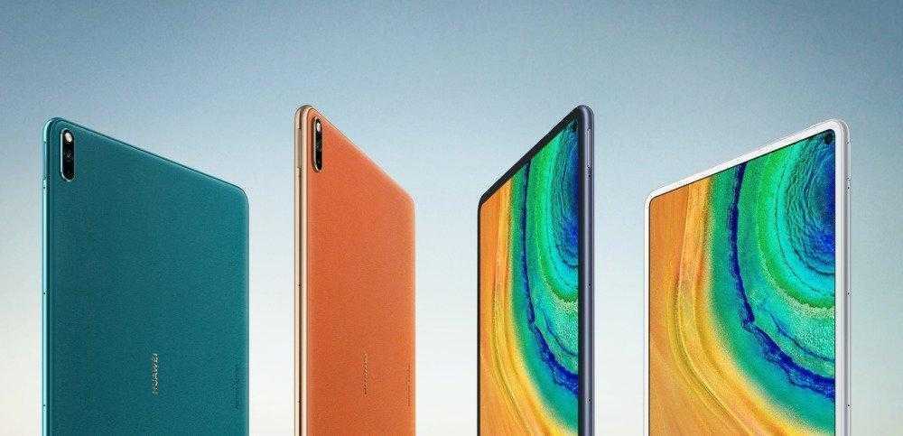 В сеть утекли характеристики планшета Huawei MatePad 2 huawei matepad pro reveal 2 e1582557915789 1