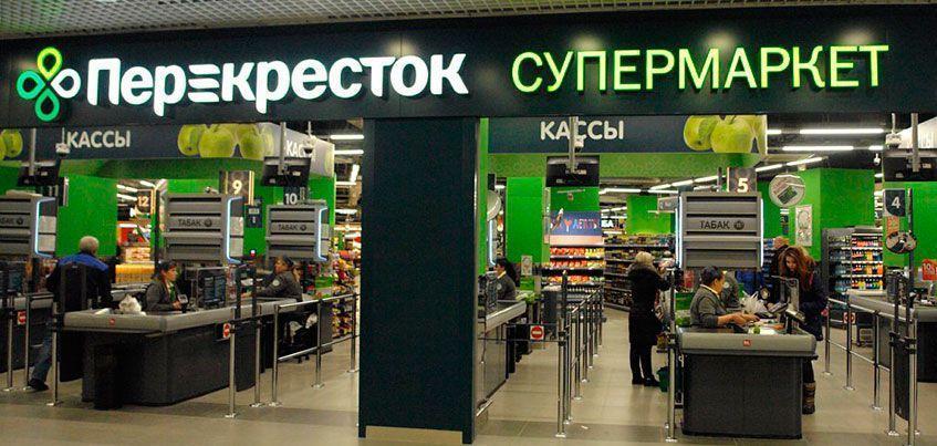 В Перекрёстке видеокамеры будут следить за самоизоляцией 1 imgs 1516794087