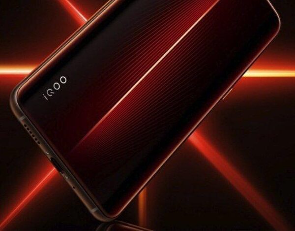 Смартфон iQOO Neo3 дебютирует 23 апреля (iqoo1)