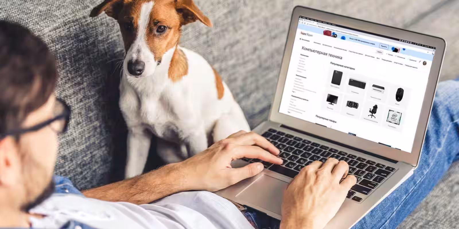 Яндекс.Маркет рассказал о гаджетах для дистанционного обучения и работы 5 kompteh