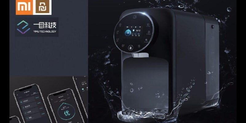 Компания Yimu Technology представила интеллектуальный дозатор горячей воды Yimu Smart Instant (maxresdefault 4)