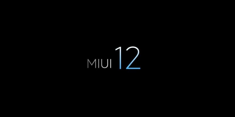 Xiaomi представит смартфон Xiaomi 10 Mi Youth Edition (miui 12 logo)
