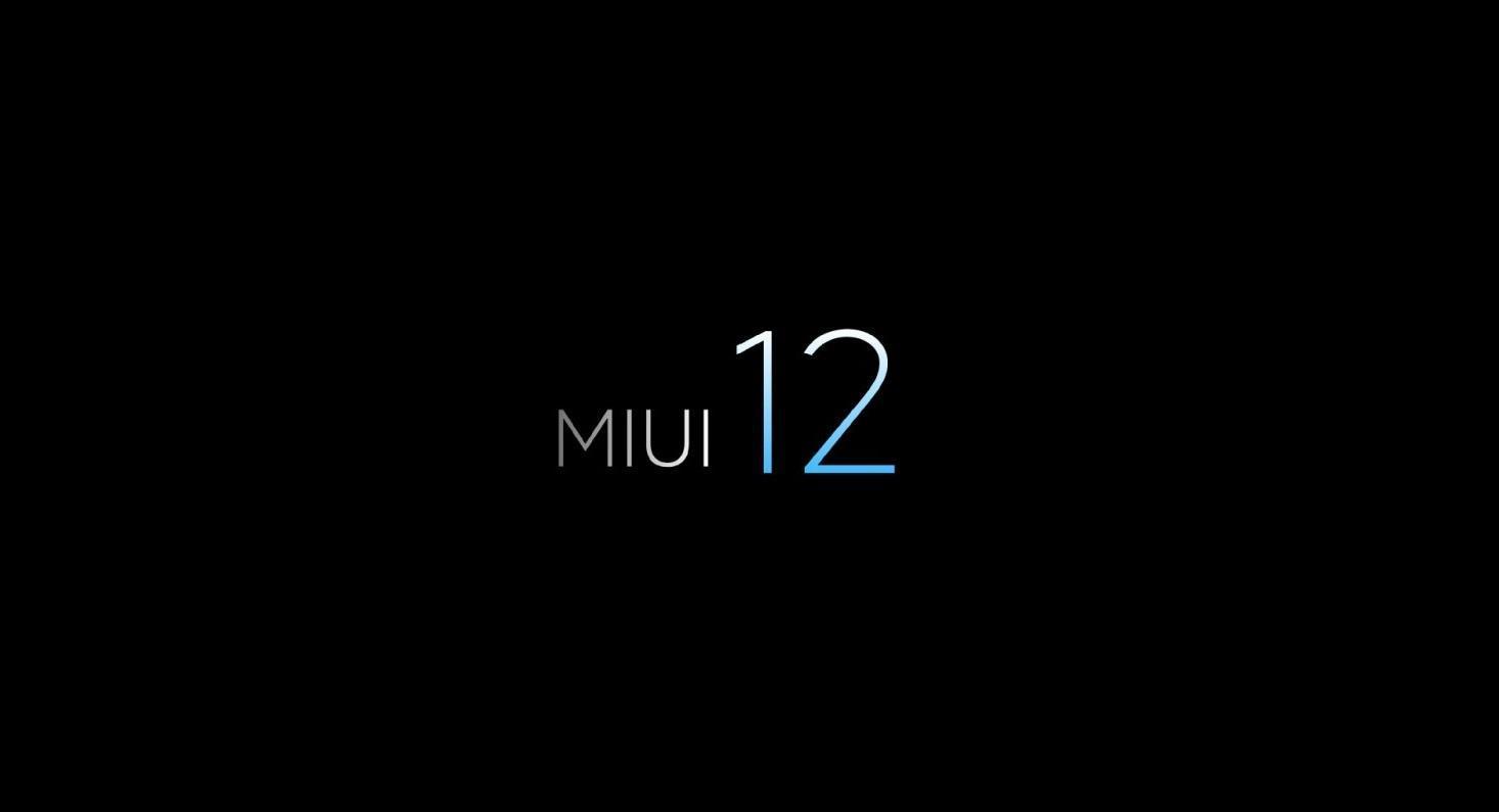 Xiaomi представит смартфон Xiaomi 10 Mi Youth Edition