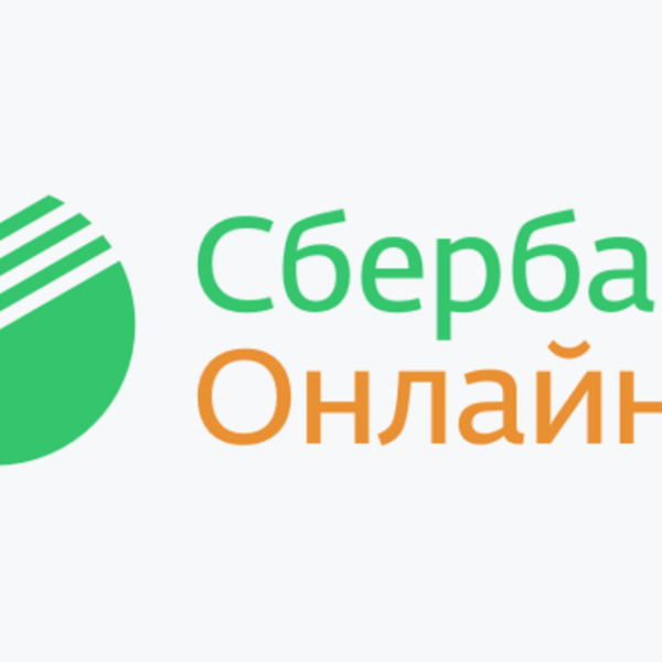 Сбербанк Онлайн адаптировали для незрячих и слабовидящих клиентов (screenshot 2019 04 15 16 36 05 817 ru.sberbankmobile)