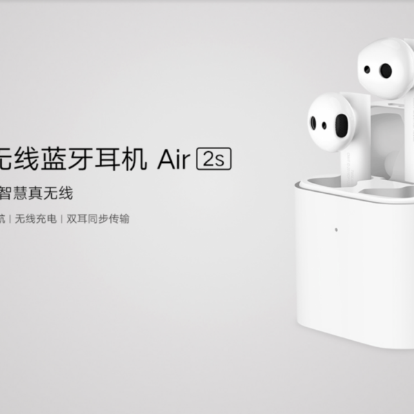 Xiaomi представила беспроводные наушники Mi Air 2S TWS с впечатляющей автономностью (xiaomi mi air 2s large)