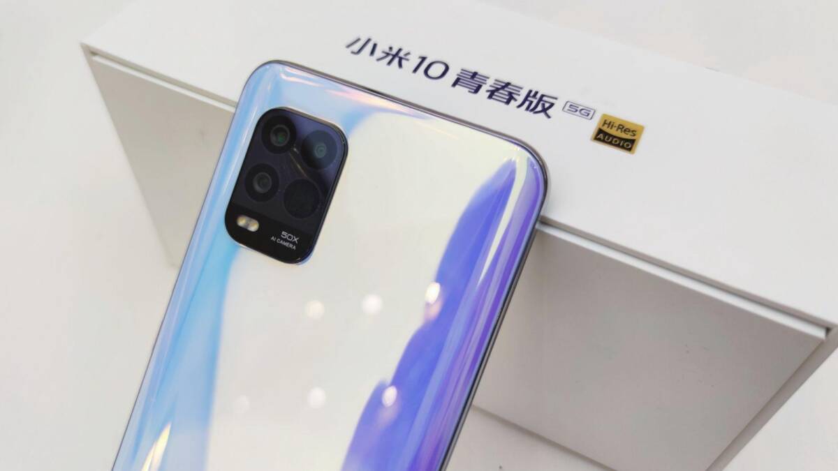 Xiaomi представила недорогой смартфон Xiaomi Mi 10 Youth Edition 5 Задняя панель Xiaomi Mi 10 Youth Edition с камерой