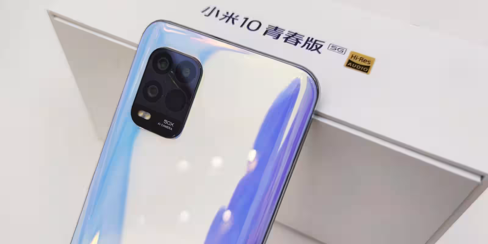 Задняя панель Xiaomi Mi 10 Youth Edition с камерой
