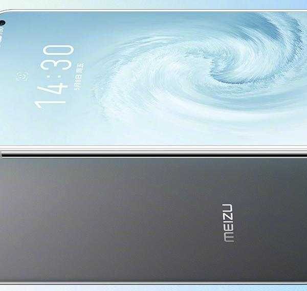 Meizu представила флагманский смартфон Meizu 17 (1 0 large large large 1)