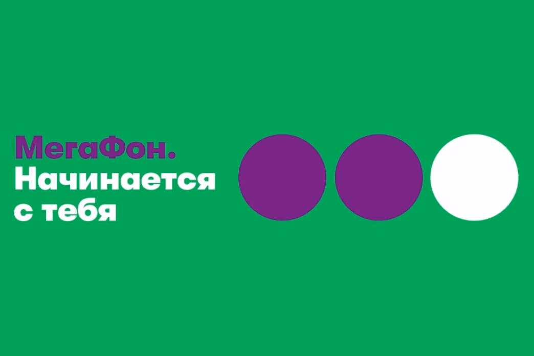 58003d9ebb05000845f22631f4e590f8