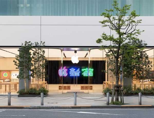 Apple может выпустить недорогой 10-дюймовый iPad в этом году (apple store exterior tokyo shinjuku 04042018 big.jpg.large)