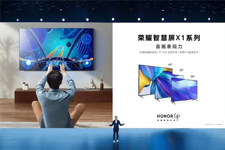 Honor представила телевизор Honor X1 Smart TV (bez nazvanija 4)