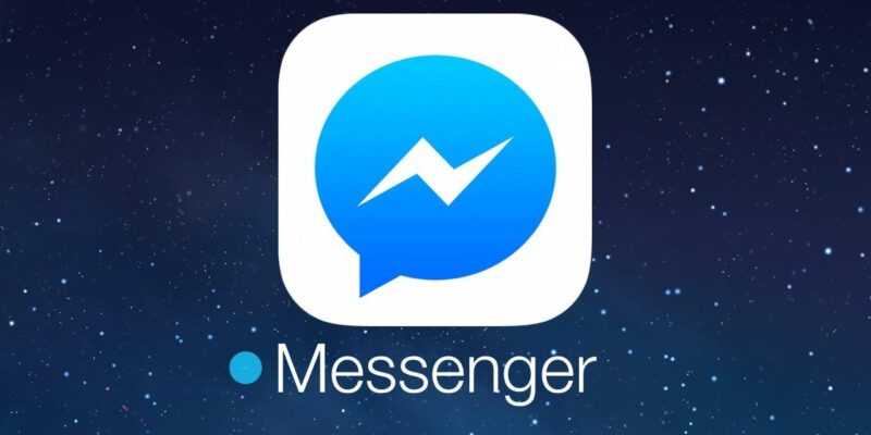 Facebook добавила в Messenger функцию запроса на общение от незнакомых пользователей (facebook messenger large)