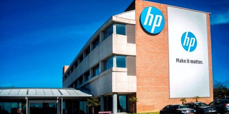 IBM и HP объявили о масштабных сокращениях рабочих мест (hp sant cugat site)