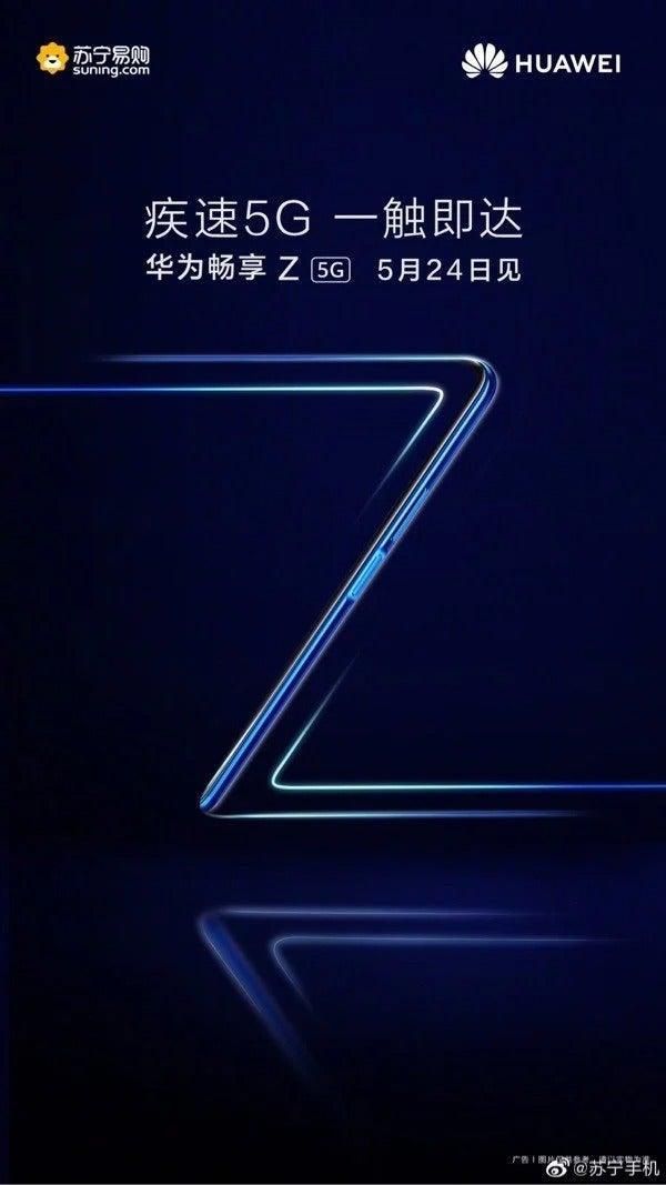 Huawei представит новый смартфон Enjoy Z уже 24 мая (huawei enjoy z may 24 launch)