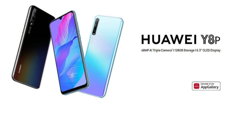 Huawei выпустила новый смартфон Huawei Y8p (huawei y8ps 1)