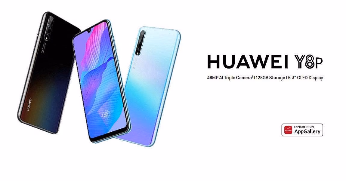 Huawei выпустила новый смартфон Huawei Y8p 3 huawei y8ps 1