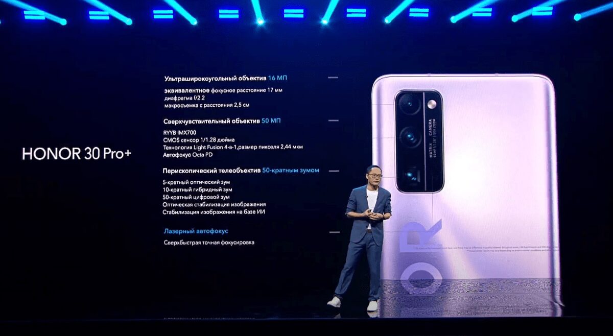 Смартфон Xiaomi с дисплеем и изображением вихря