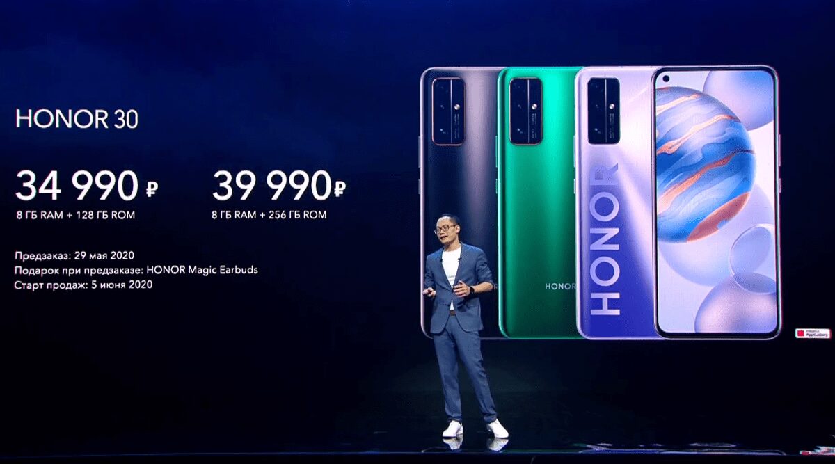 Геймплей на смартфоне Samsung Galaxy S26 с футуристическим оружием и космическим пейзажем