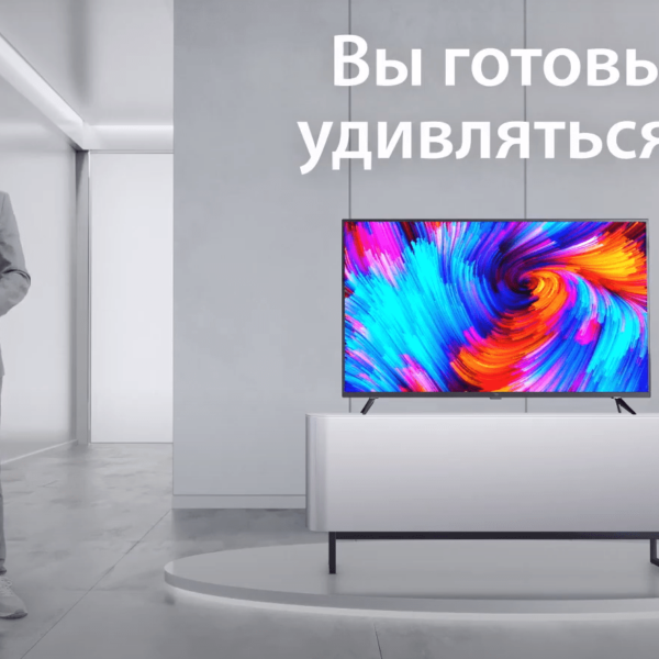Xiaomi обновила линейку телевизоров Mi TV в России (image 56)