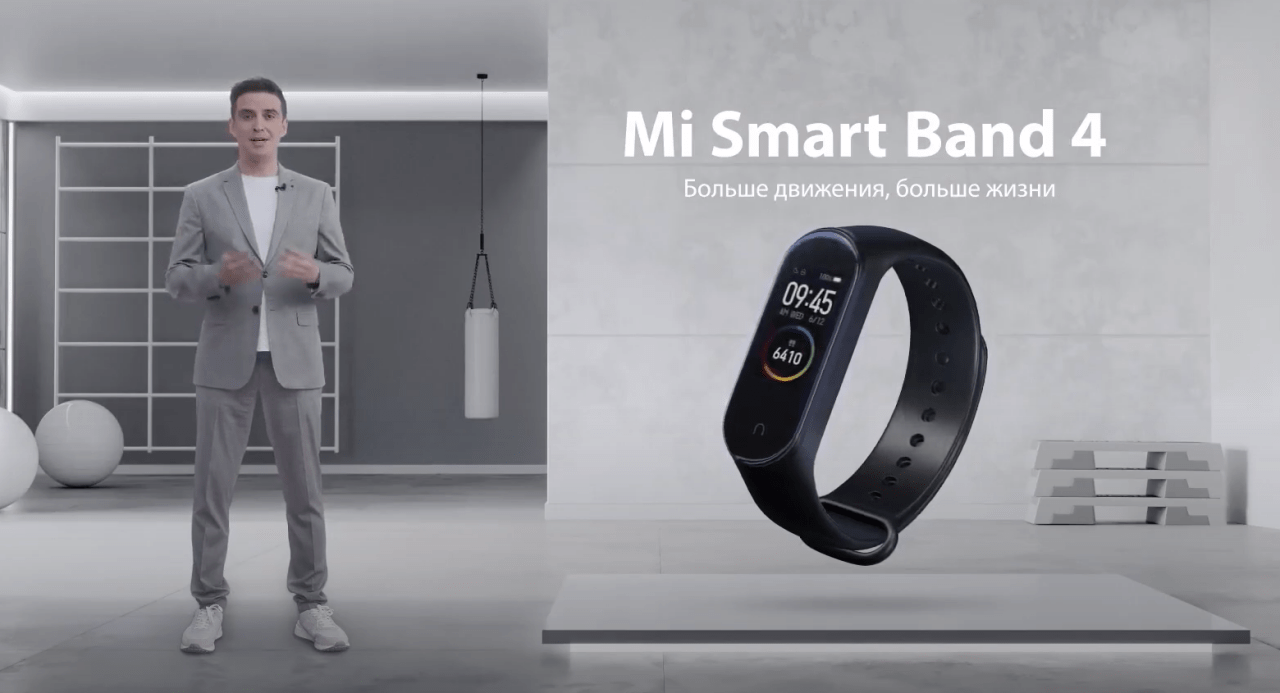 Xiaomi выпустила Mi Smart Band 4 с NFC (image 62)