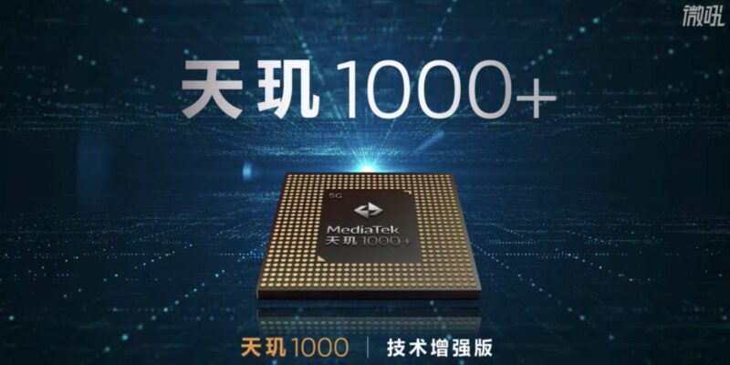 Компания MediaTek представила флагманский чип MediaTek Dimensity 1000+ (img 2020050716 3406 301)