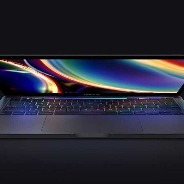 Apple удвоила цену на оперативную память в новом MacBook Pro 13 (macbook pro 13 og 202005)