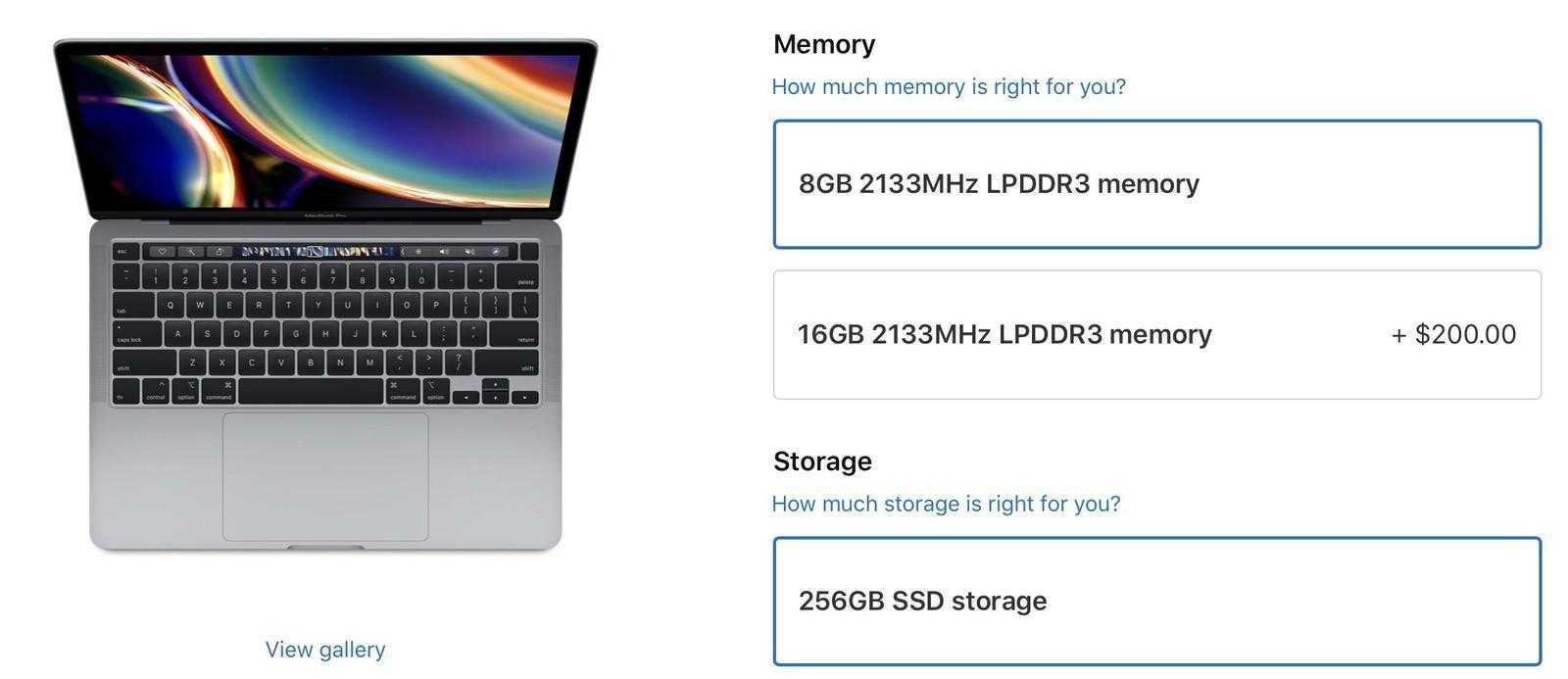 Apple удвоила цену на оперативную память в новом MacBook Pro 13 (macbook pro 13 ram increase)