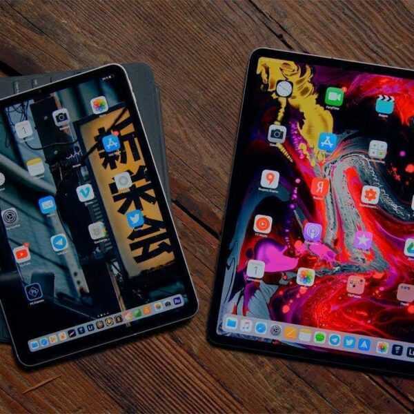 Владельцы iPad Pro жалуются на самопроизвольную перезагрузку планшета (maxresdefault 23)