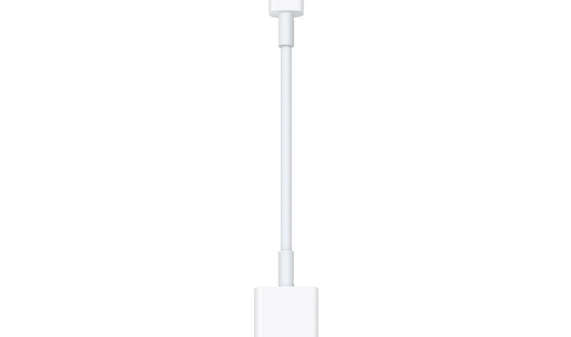 Планка адаптера с USB-разъемом и кабелем