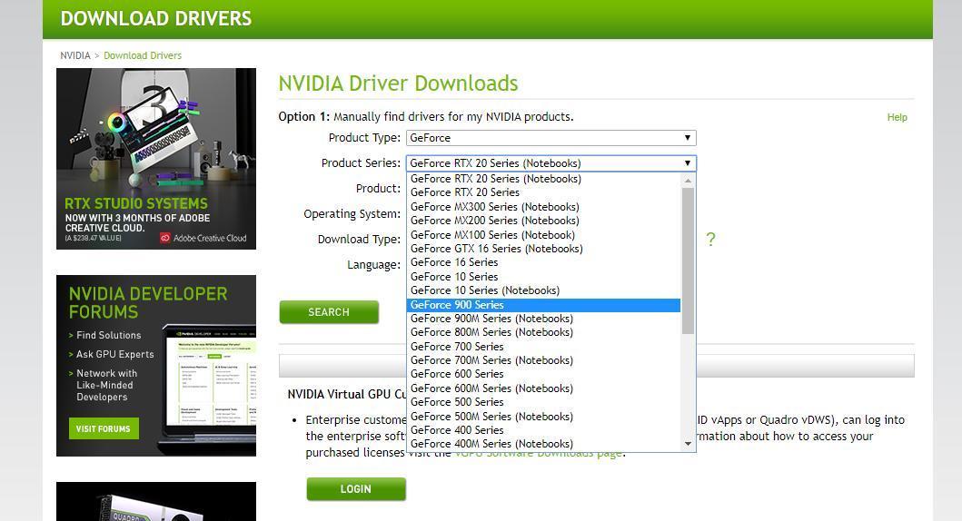 Как обновить драйверы NVIDIA на компьютере (nvidia 2)