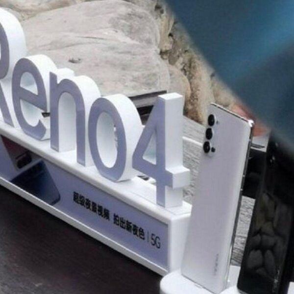 OPPO Reno4 получит быструю 65-ваттную зарядку (oppo reno 4 could have a bizarre looking quad camera)