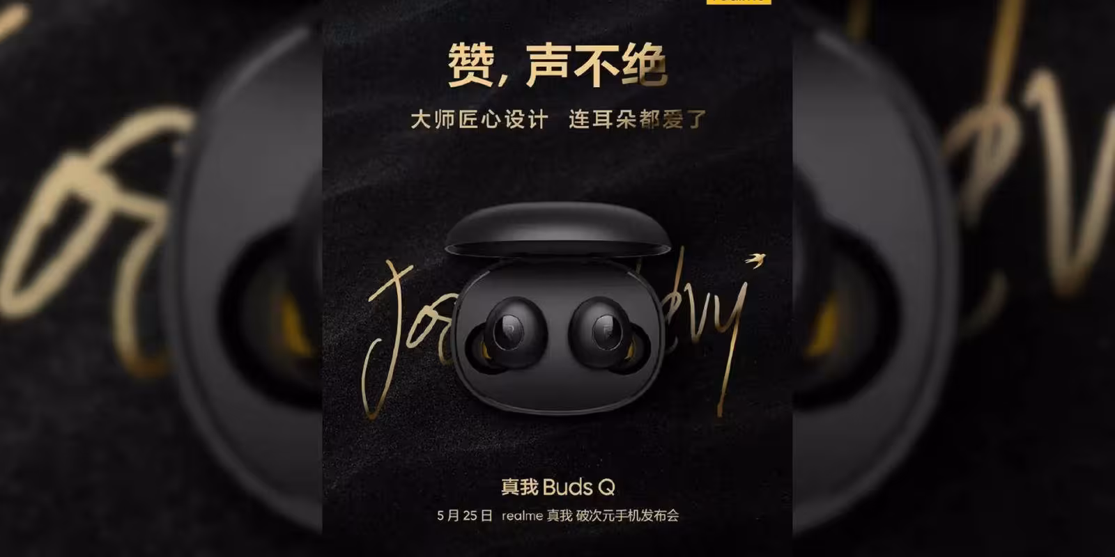 Realme представила беспроводные наушники Realme Buds Q и Buds Air Neo 4 realme buds q data uscita immagini specifiche 01