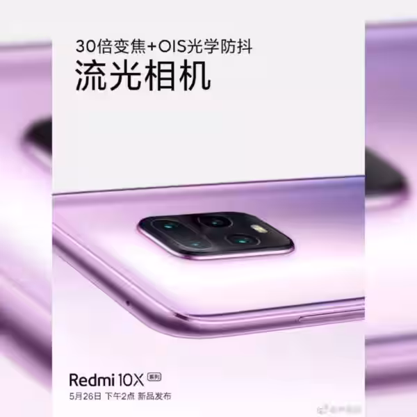 redmi 10x pro quad camera zoom 30x ois 01