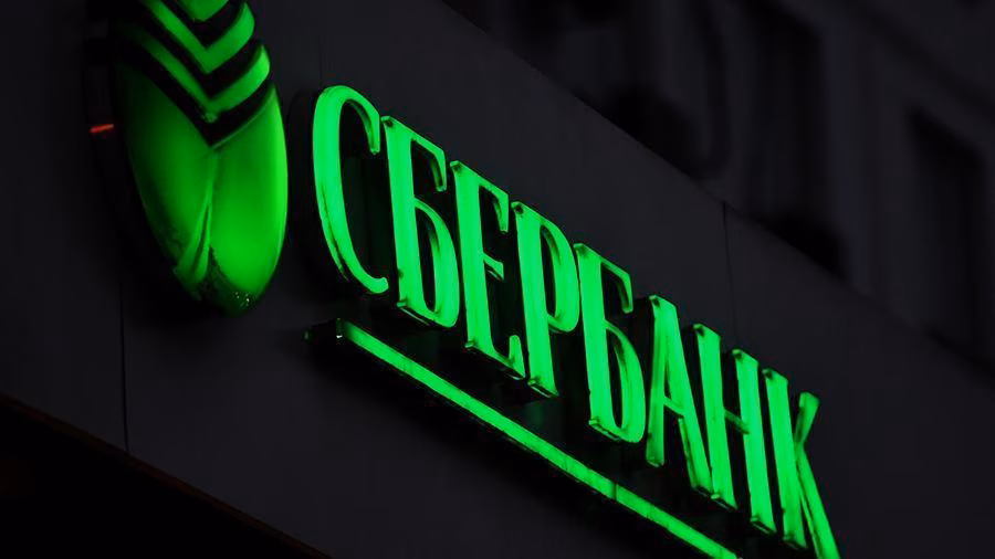 Сбербанк выпустил интеграционный модуль для работы с электронными документами 1 rian 5675611.hr .ru