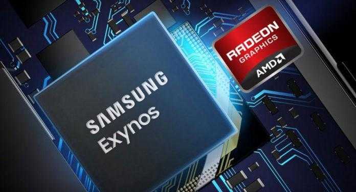Процессор Exynos 1000 будет поставляться с GPU от AMD (samsung exynos 696x377 1)