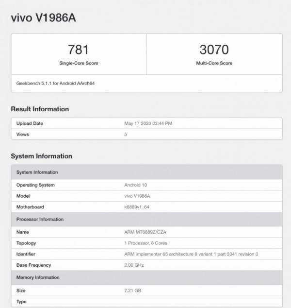 Vivo iQOO Z1 5G засветился в бенчмарке GeekBench за день до анонса (sm.iqooz1vivo3.600)