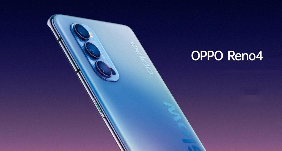 Презентация линейки смартфонов OPPO Reno4 состоится 5 июня 4 thumb 370338 default big