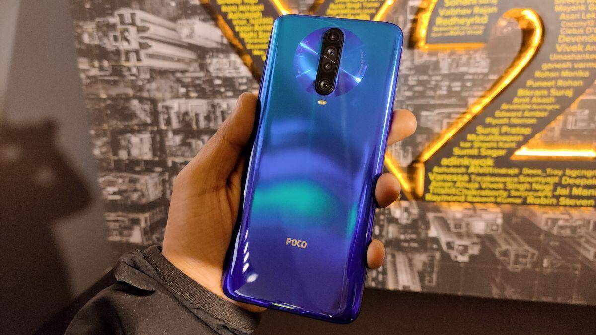 Смартфон POCO M2 Pro с вертикальной камерой и стеклянной задней панелью