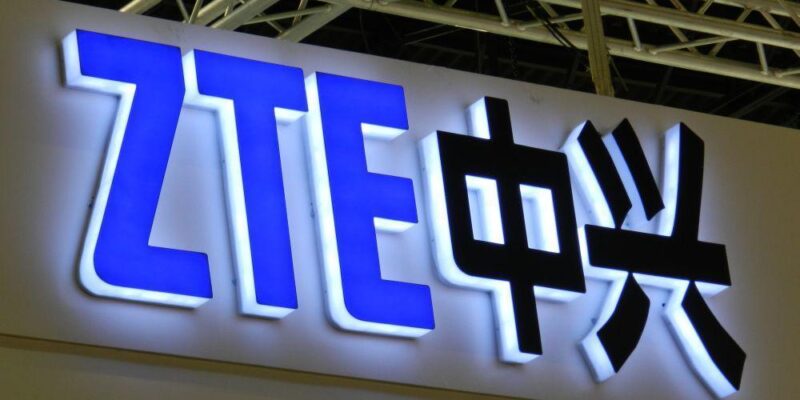 ZTE анонсировала выход смартфона ZTE Axon 11 SE 5G (zte logo)