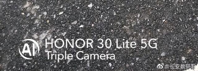 В сеть утекли характеристики смартфона Honor 30 Youth Edition (honor 30 lite 5g watermark)