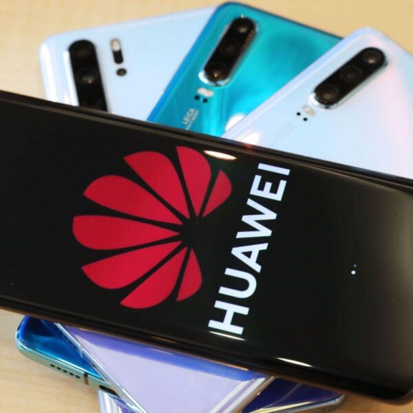 Huawei запатентовал смартфон с подэкранной камерой и виртуальными кнопками (https s3 ap northeast 1.amazonaws.com psh ex ftnikkei 3937bb4 images 0 5 8 5 21085850 1 eng gb 20190521175442 d scaled 1)