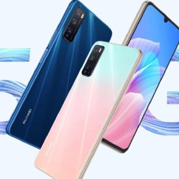 Huawei Enjoy 20 Pro дебютирует 19 июня (huawei anonsirovala samyj dostupnyj 5g smartfon brenda enjoy z 1280x720 1)
