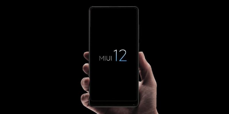 MIUI 12 теперь доступна для 13 смартфонов Xiaomi и Redmi (irkbbkz4g33h)