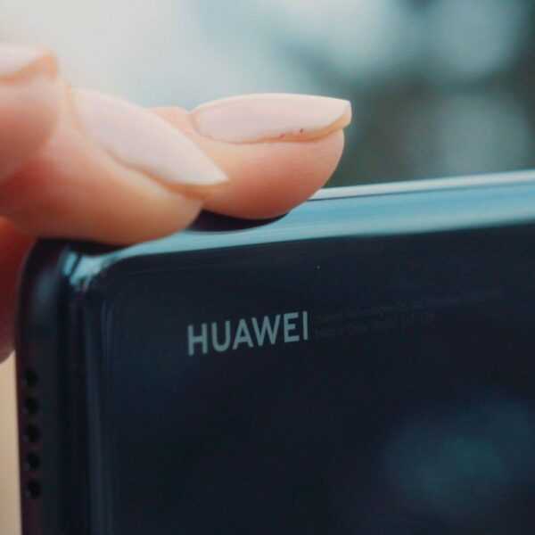 В Китае стартовали продажи смартфона Huawei Enjoy 20 Pro (o2016 p20 v1.00 05 04 17.still012)