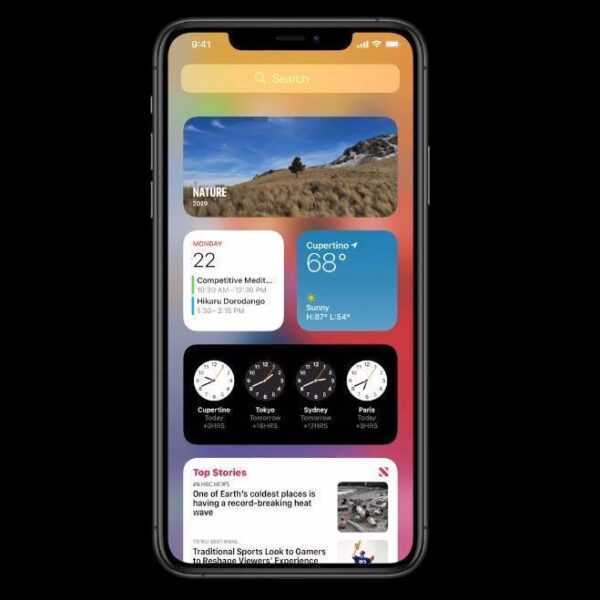 Apple показала iOS 14. Виджеты, App Library и новая Siri (photo 2020 06 22 20 19 59)