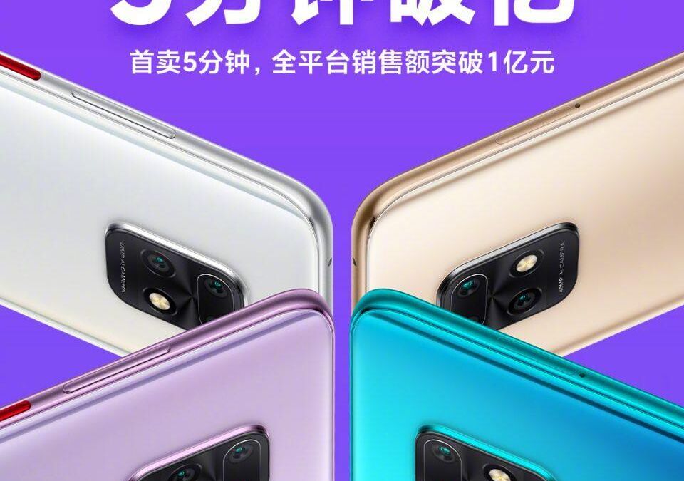 Цветные задние стороны смартфонов Redmi 10X с тройной камерой