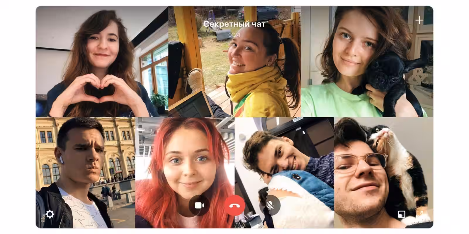 ВКонтакте запускает групповые голосовые и видеозвонки прямо на сайте 1 vk group calls web