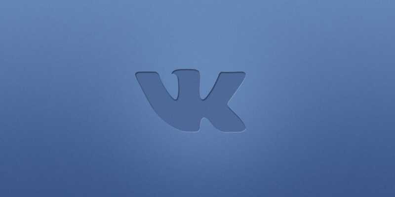 ВКонтакте запустила аналог TikTok. «Клипы» — сервис видео с AR-спецэффектами (vkontakte login)