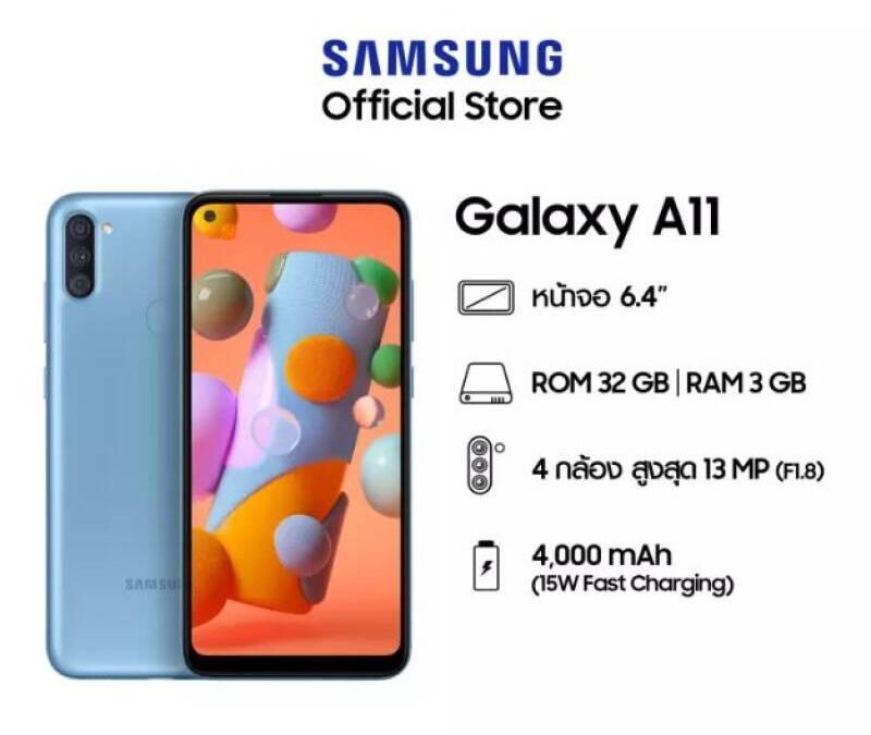 Экран смартфона Samsung Galaxy A11 с камерой слева