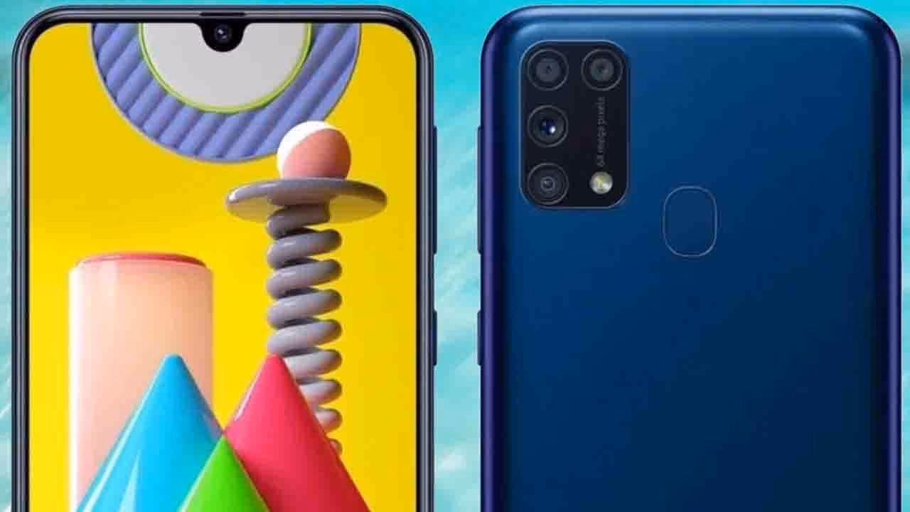 Подтверждено: Samsung Galaxy M31s получит Exynos 9611 3 928f6576d9ad78c5249bf5a3a8cddd88e87f431a
